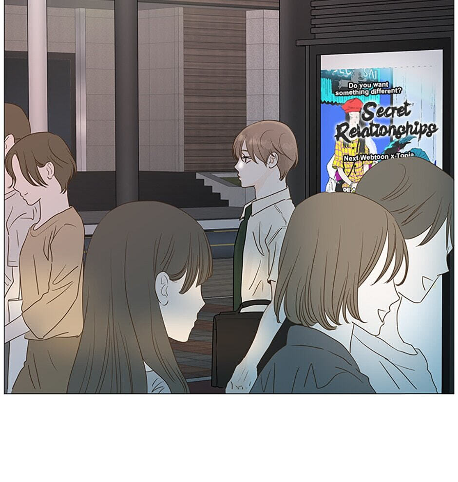Read Secret Relationships chapter 1 image 74 on Lezhin
