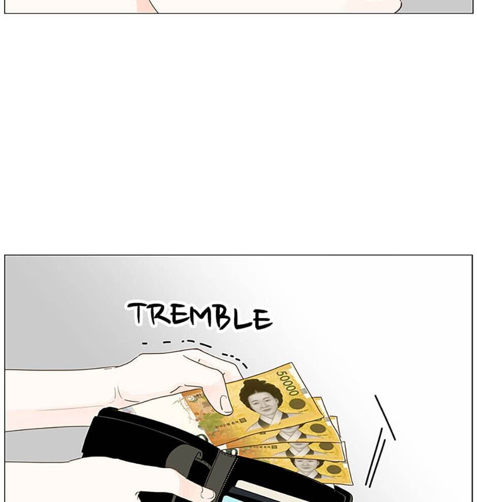 Read Secret Relationships chapter 10 image 17 on Lezhin