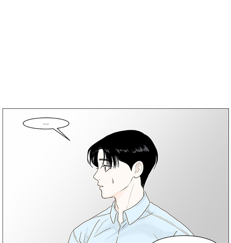 Read Secret Relationships chapter 10 image 30 on Lezhin
