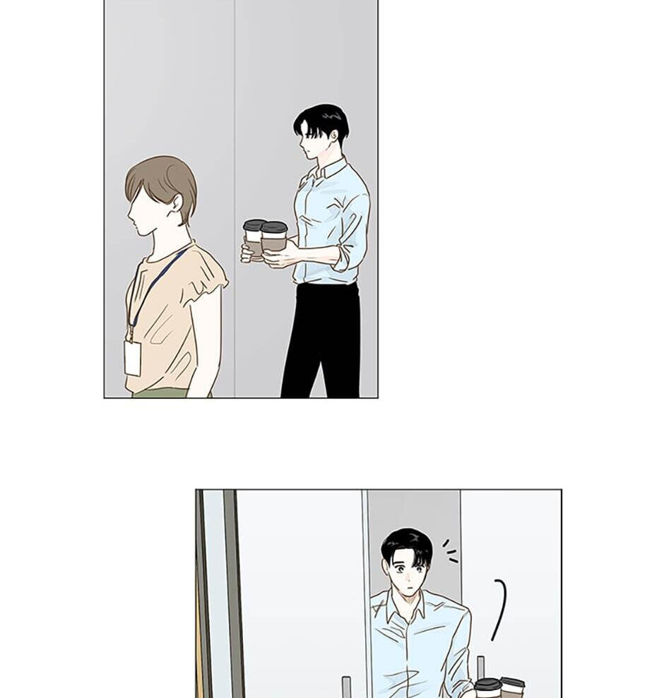 Read Secret Relationships chapter 10 image 45 on Lezhin