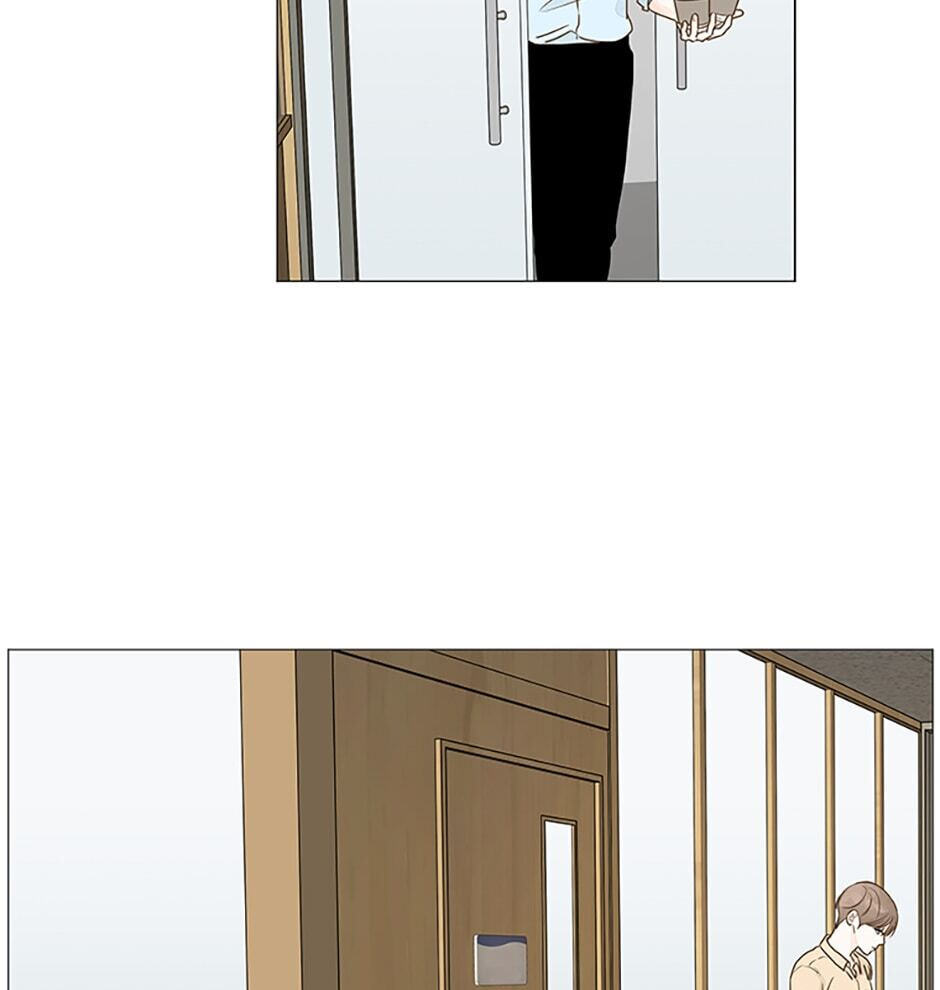 Read Secret Relationships chapter 10 image 46 on Lezhin