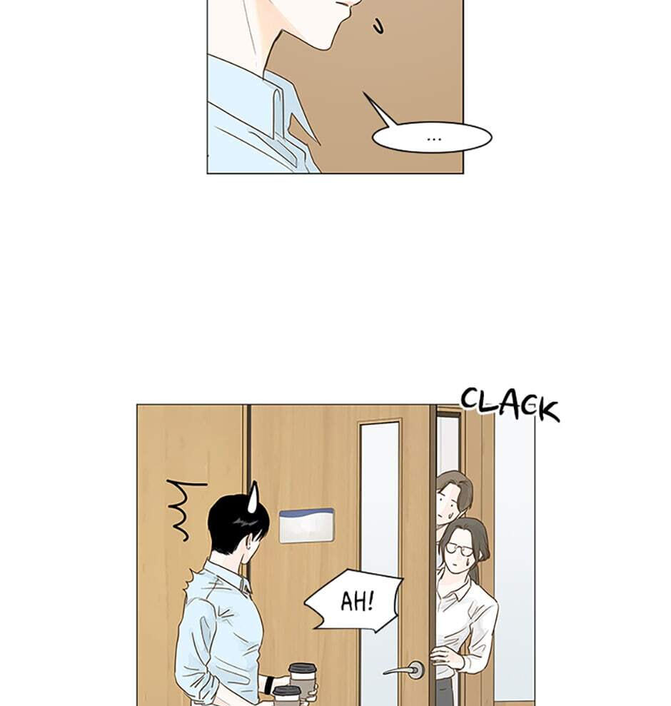 Read Secret Relationships chapter 10 image 58 on Lezhin