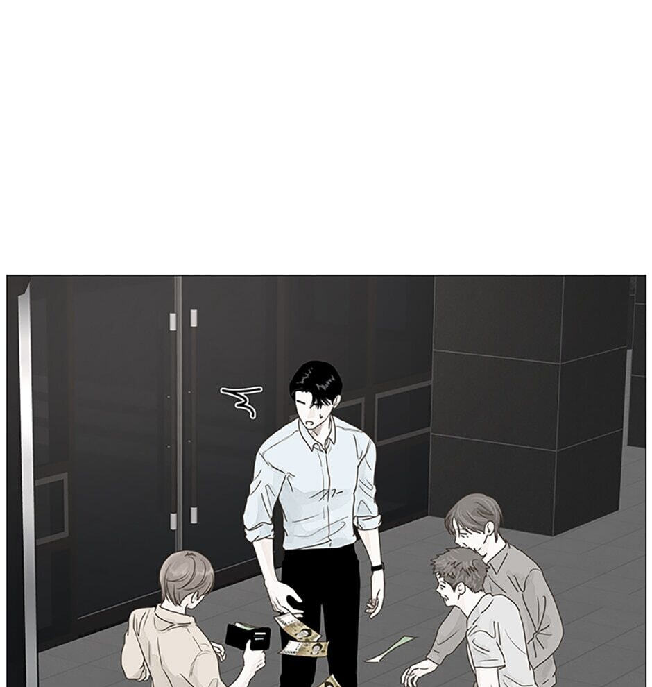Read Secret Relationships chapter 10 image 70 on Lezhin