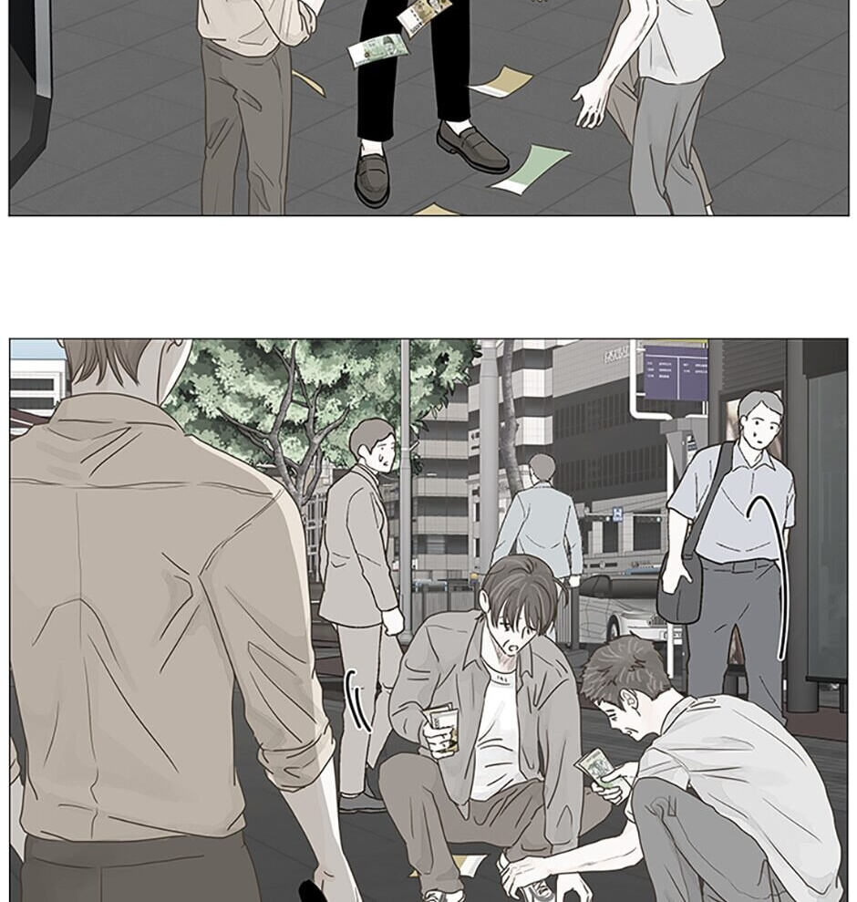 Read Secret Relationships chapter 10 image 71 on Lezhin