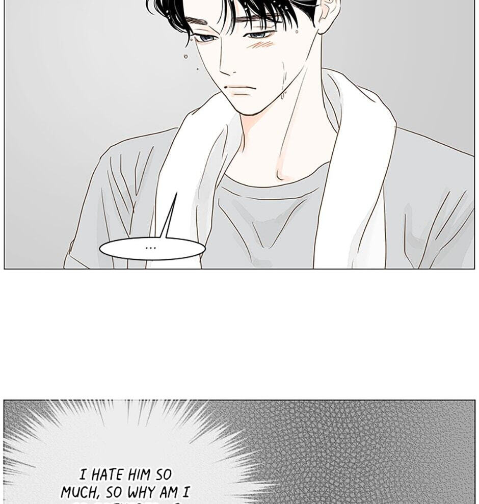 Read Secret Relationships chapter 10 image 73 on Lezhin