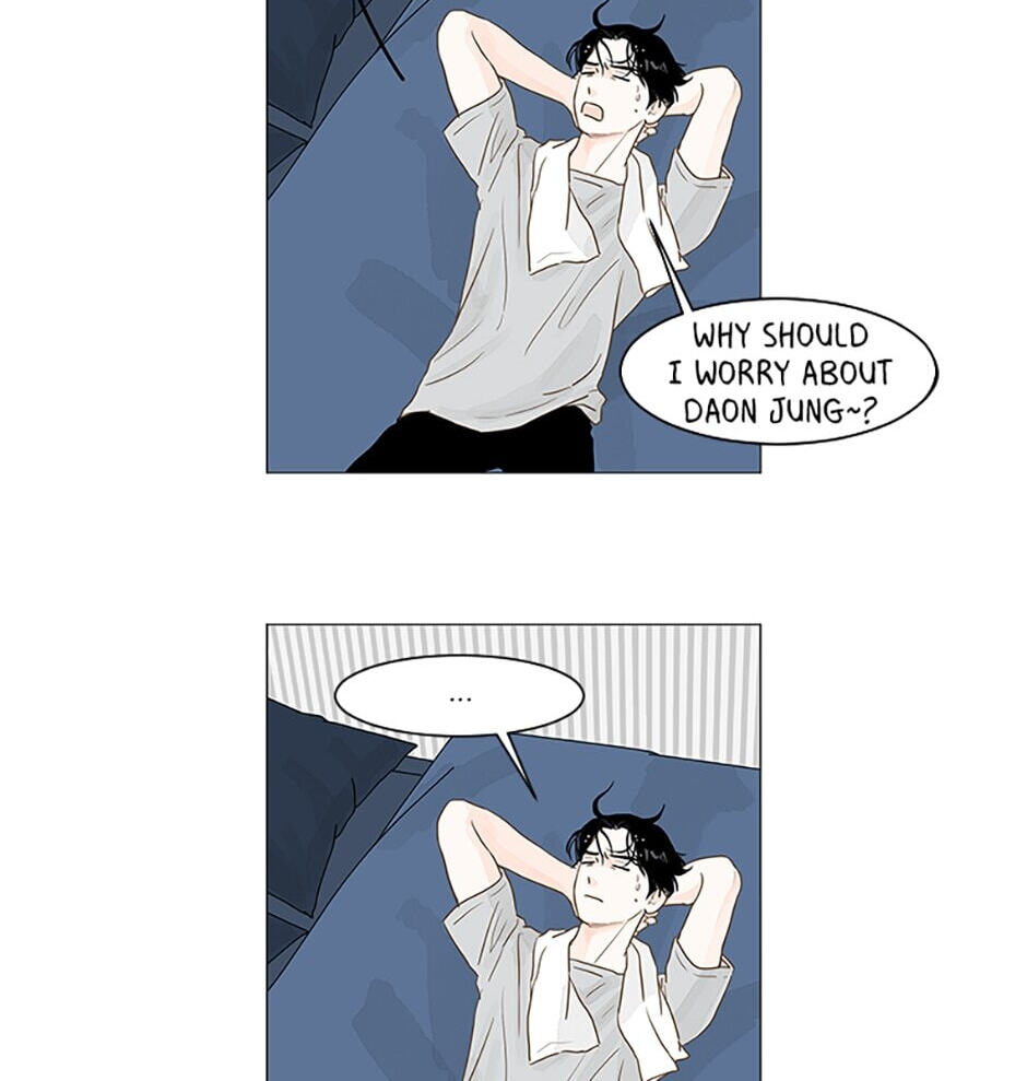 Read Secret Relationships chapter 10 image 75 on Lezhin