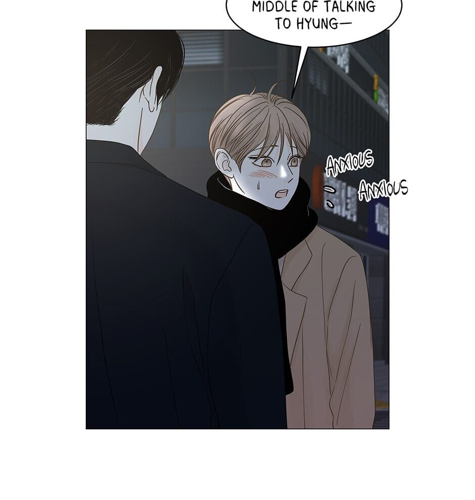 Read Secret Relationships chapter 100 image 11 on Lezhin