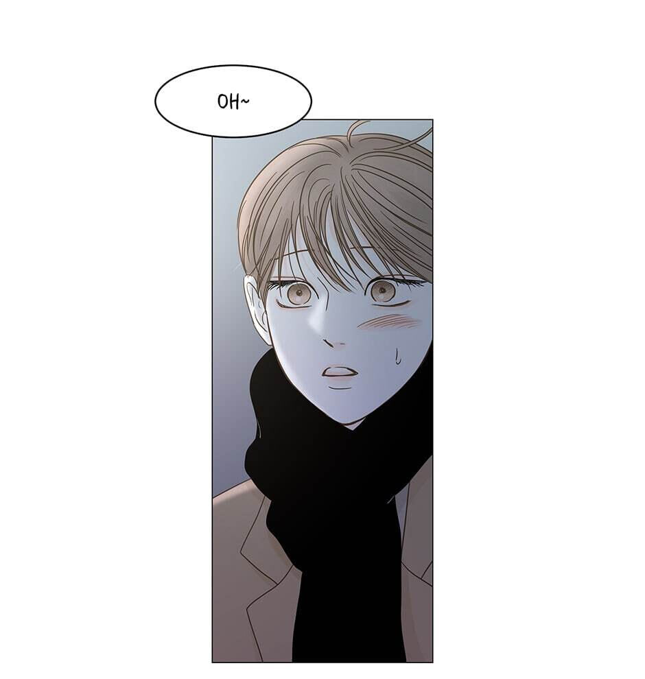 Read Secret Relationships chapter 100 image 12 on Lezhin