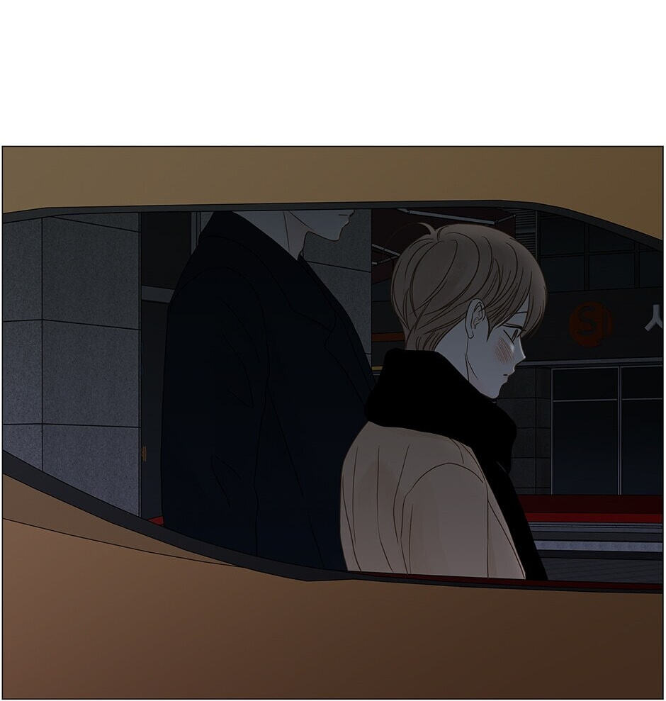 Read Secret Relationships chapter 100 image 19 on Lezhin