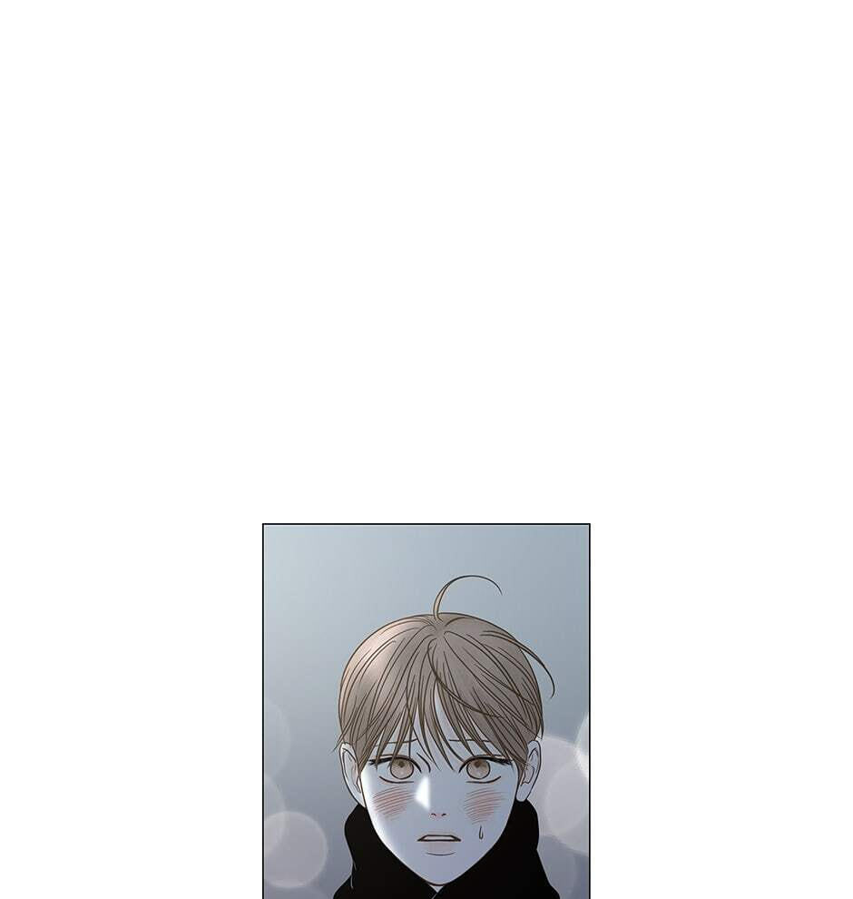 Read Secret Relationships chapter 100 image 26 on Lezhin