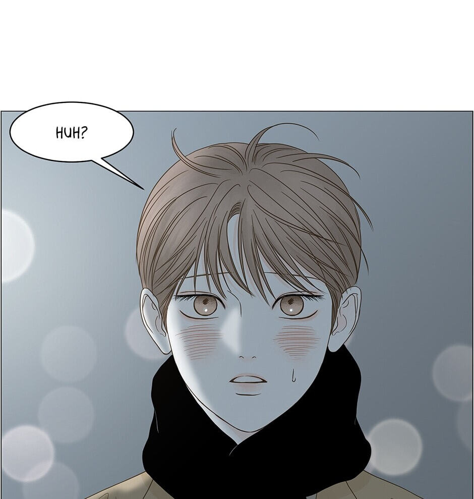 Read Secret Relationships chapter 100 image 33 on Lezhin