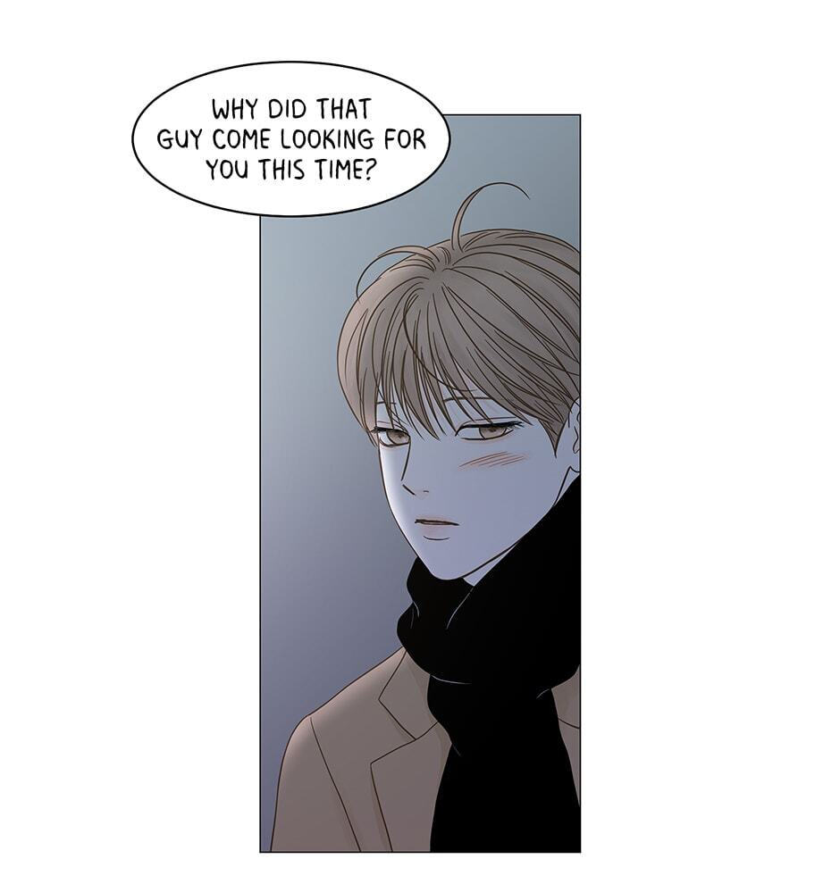 Read Secret Relationships chapter 100 image 40 on Lezhin