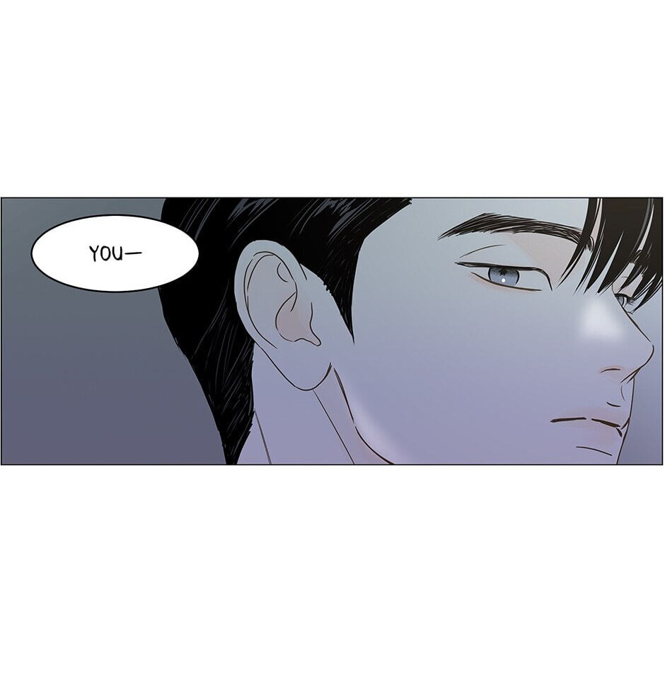 Read Secret Relationships chapter 100 image 55 on Lezhin