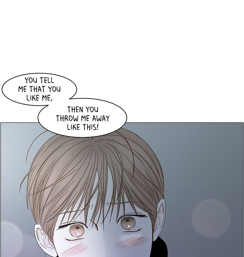 Read Secret Relationships chapter 100 image 60 on Lezhin