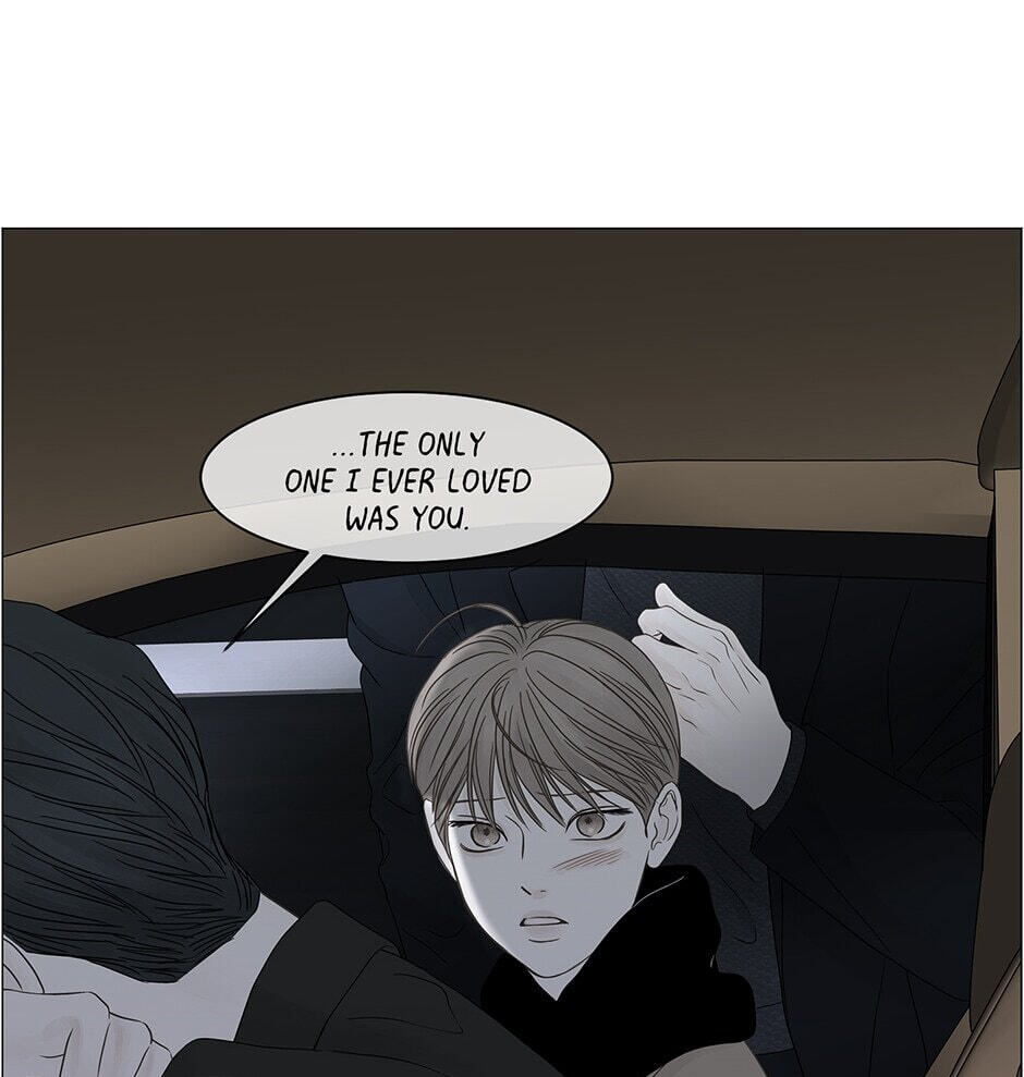 Read Secret Relationships chapter 101 image 108 on Lezhin