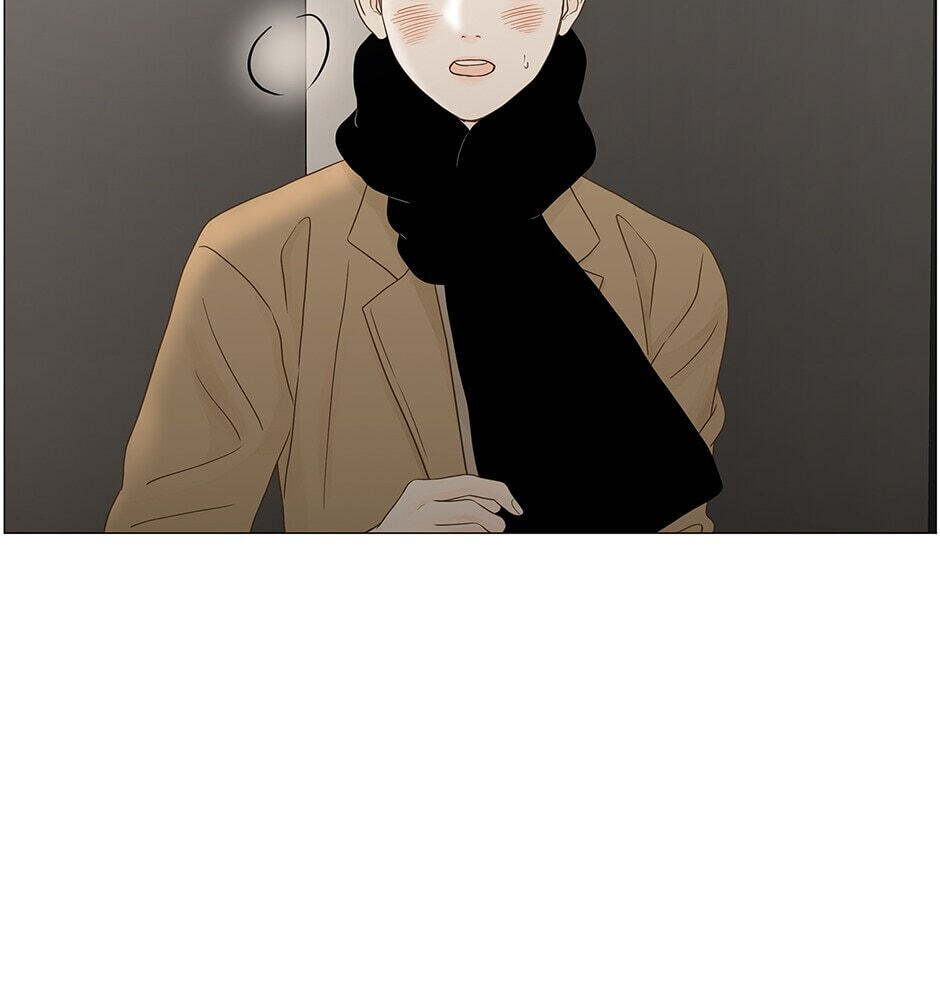 Read Secret Relationships chapter 101 image 26 on Lezhin