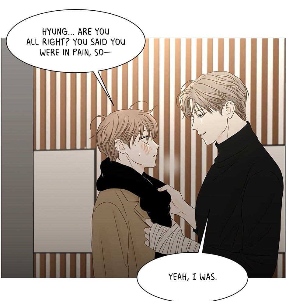 Read Secret Relationships chapter 101 image 32 on Lezhin