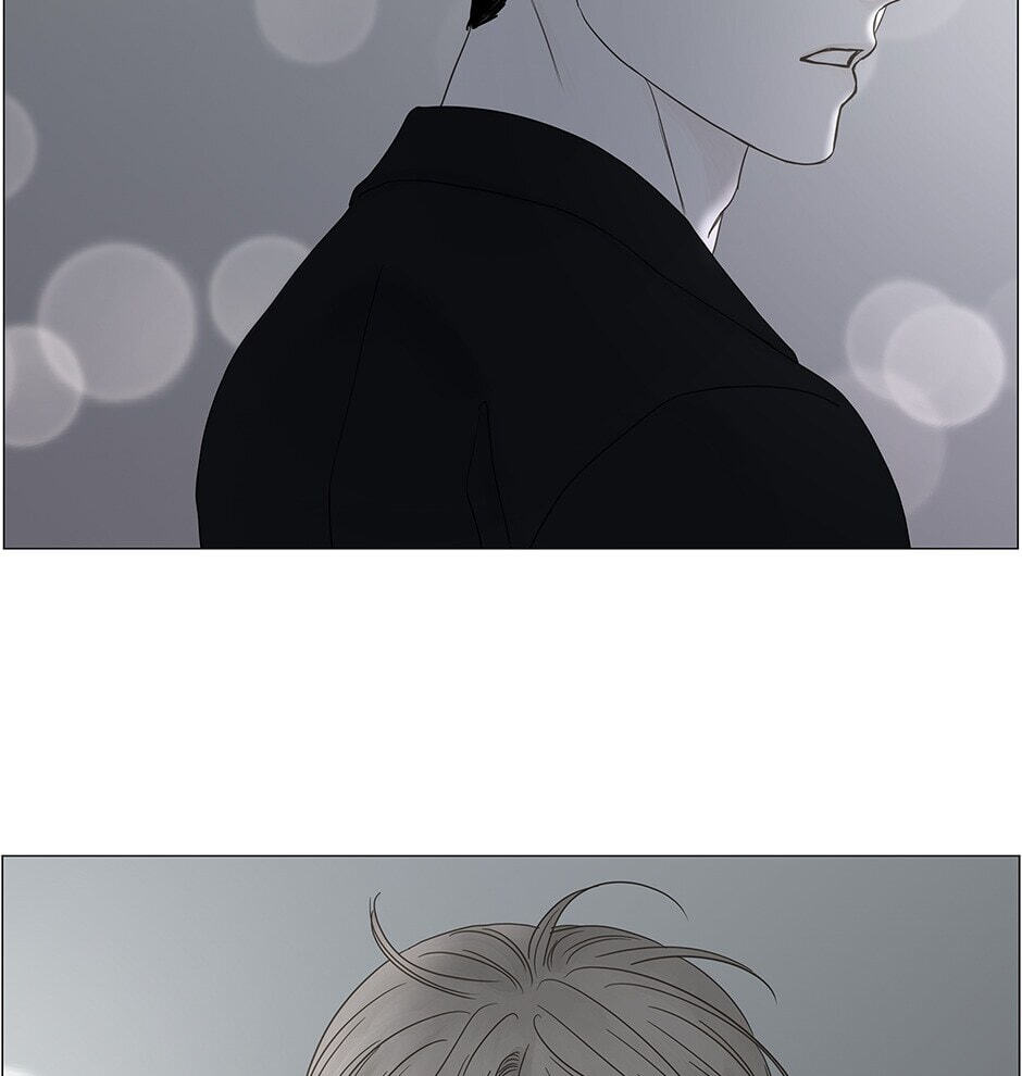 Read Secret Relationships chapter 101 image 56 on Lezhin