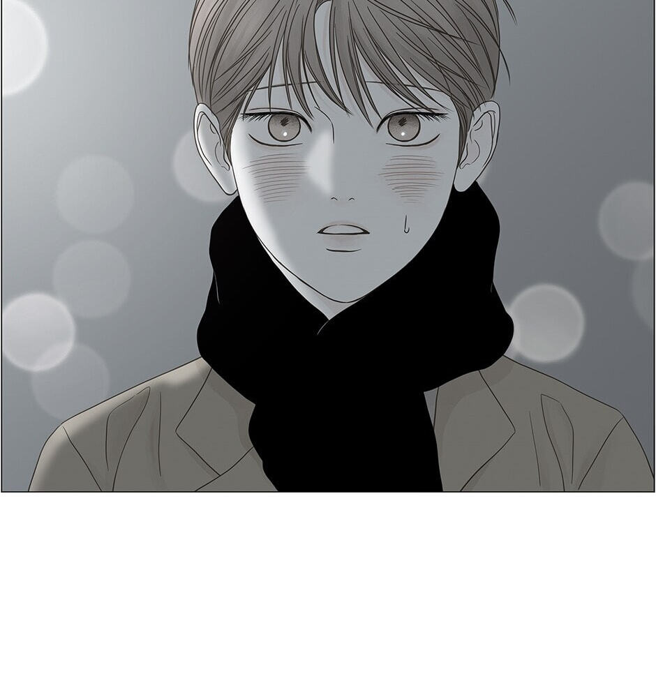 Read Secret Relationships chapter 101 image 57 on Lezhin