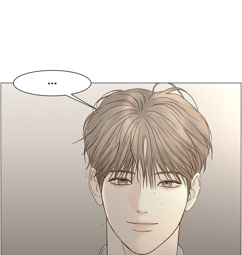 Read Secret Relationships chapter 101 image 77 on Lezhin