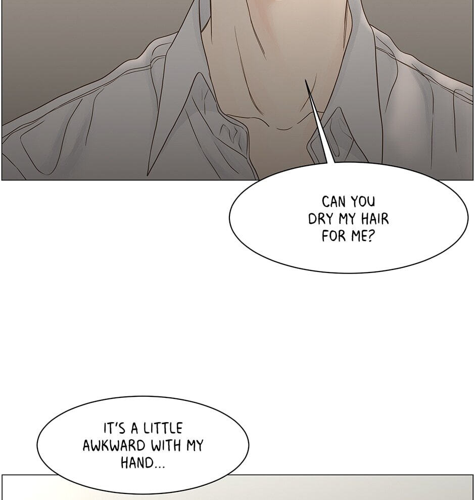 Read Secret Relationships chapter 101 image 78 on Lezhin