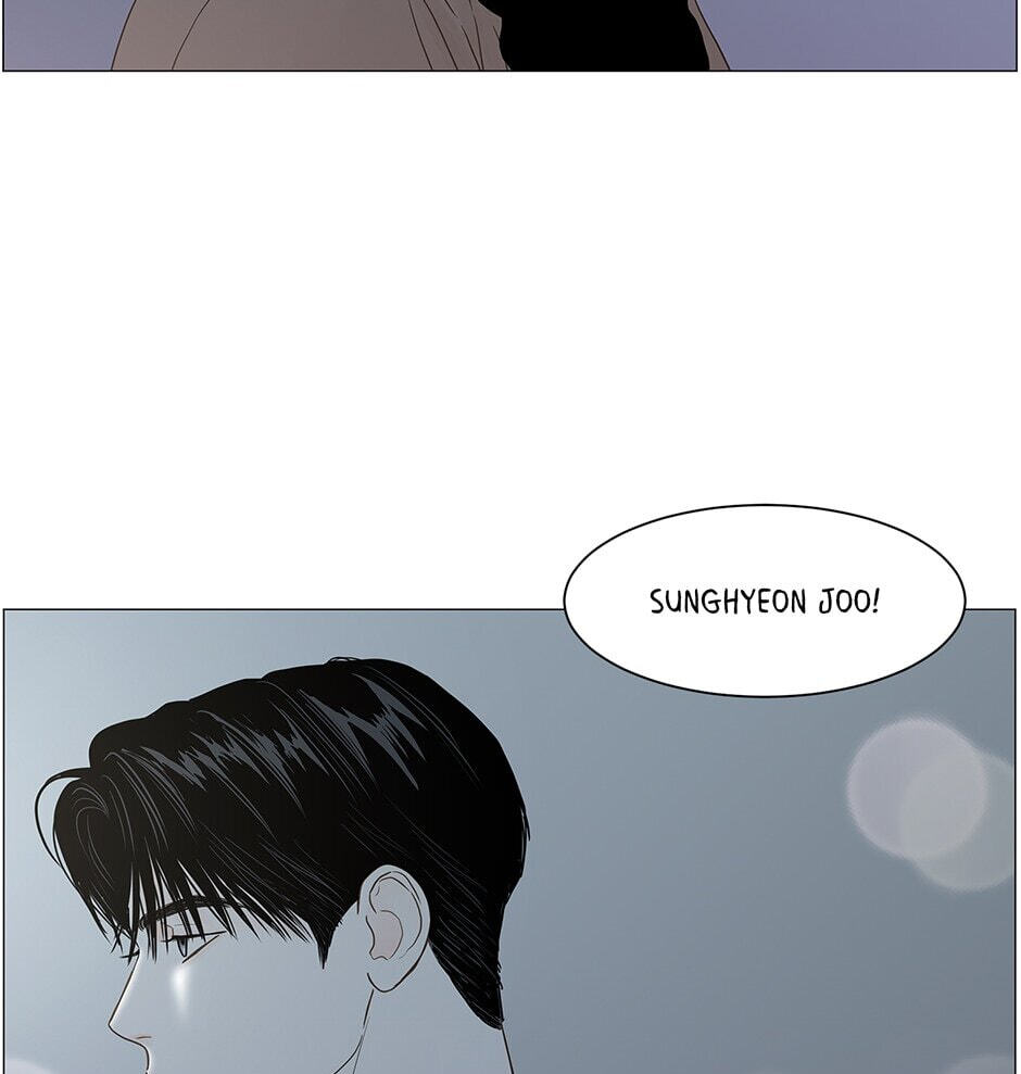 Read Secret Relationships chapter 101 image 8 on Lezhin