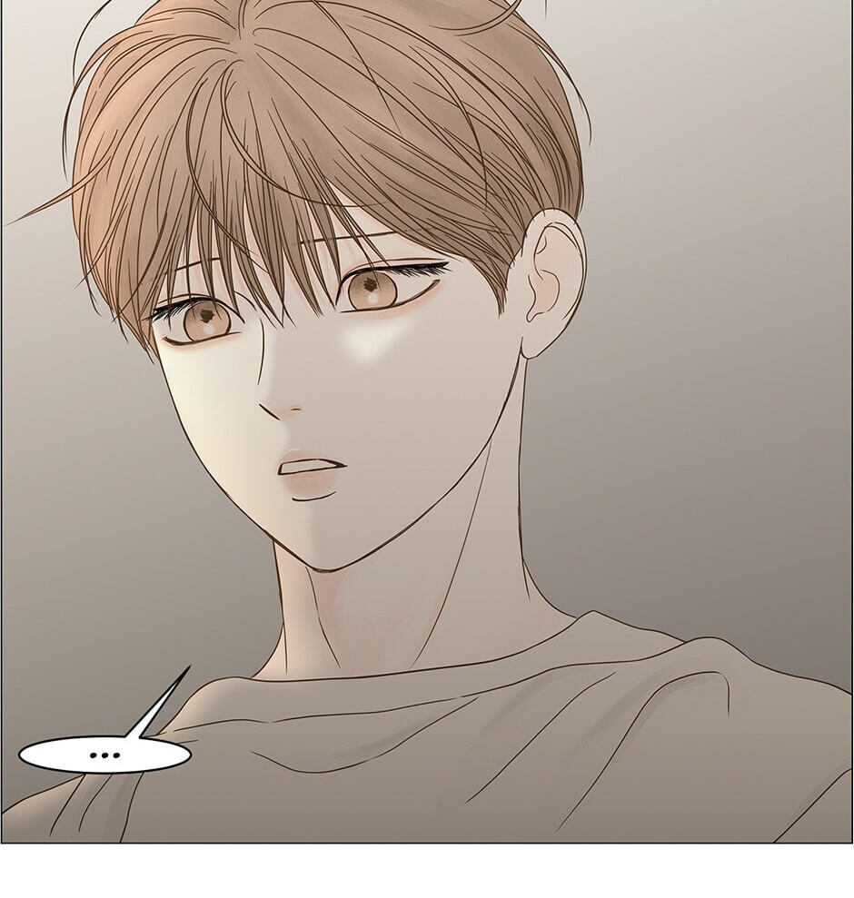 Read Secret Relationships chapter 102 image 17 on Lezhin