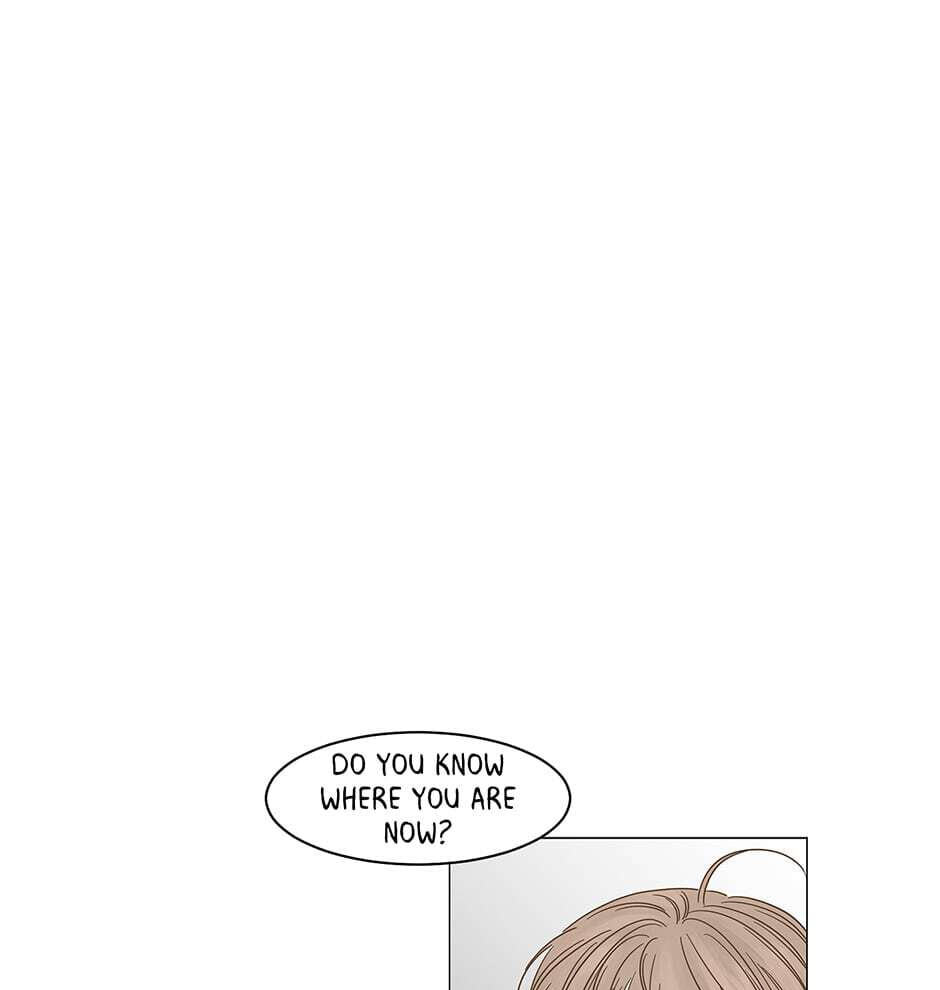 Read Secret Relationships chapter 102 image 46 on Lezhin