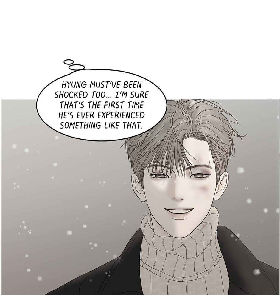 Read Secret Relationships chapter 102 image 81 on Lezhin