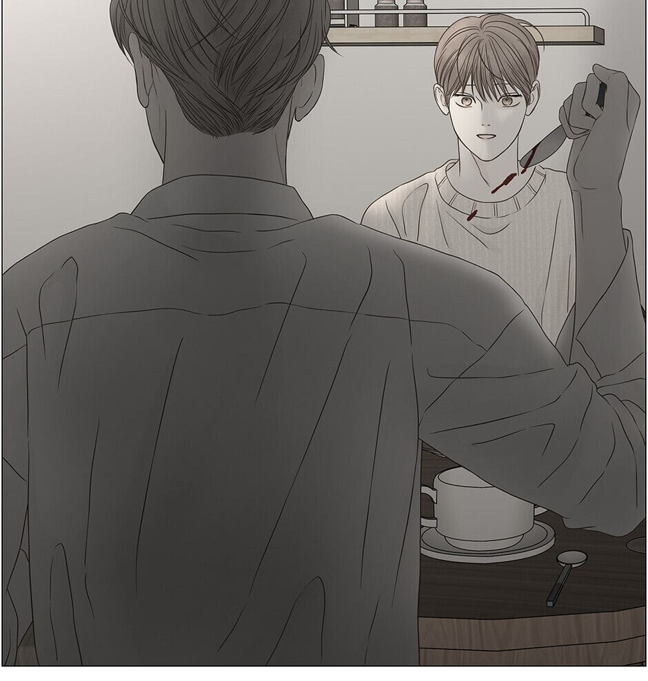 Read Secret Relationships chapter 102 image 83 on Lezhin