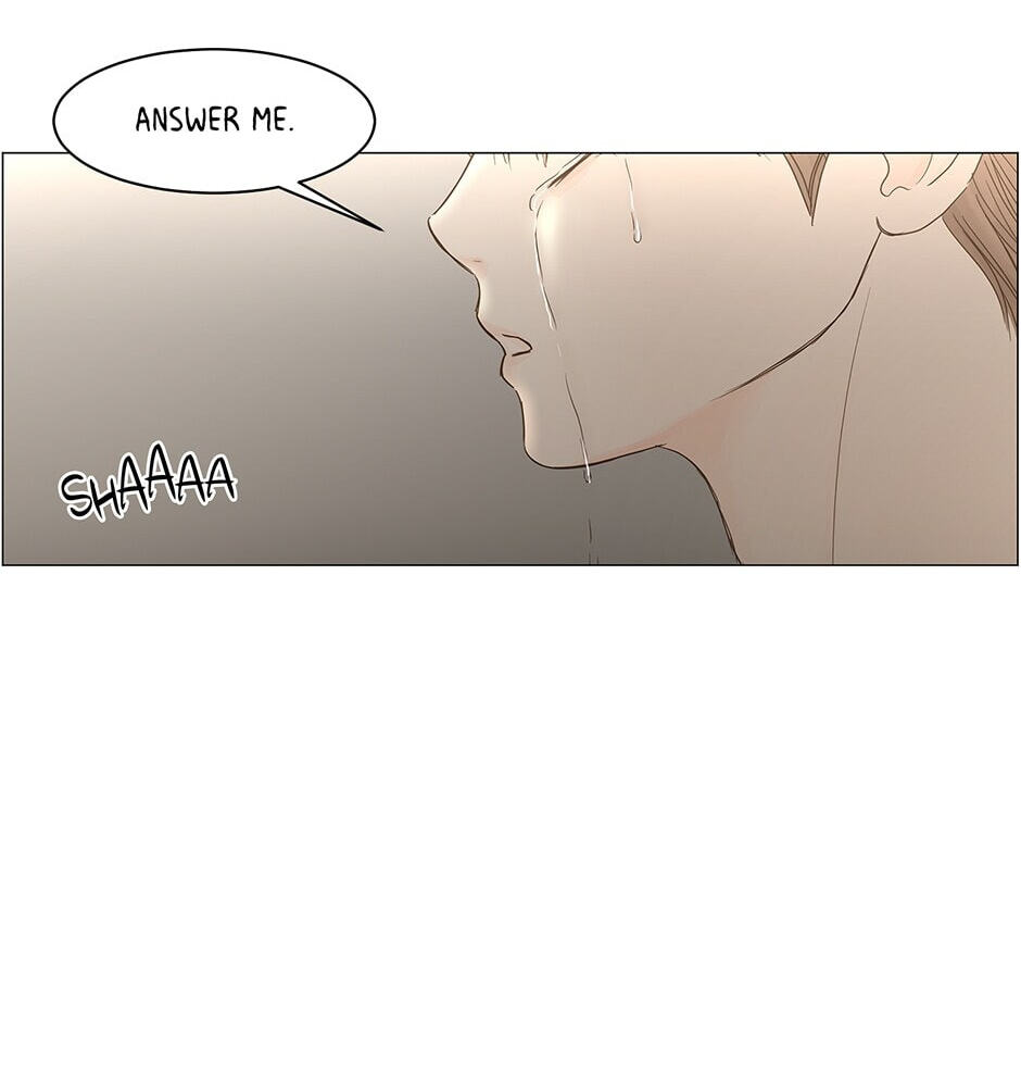 Read Secret Relationships chapter 104 image 100 on Lezhin