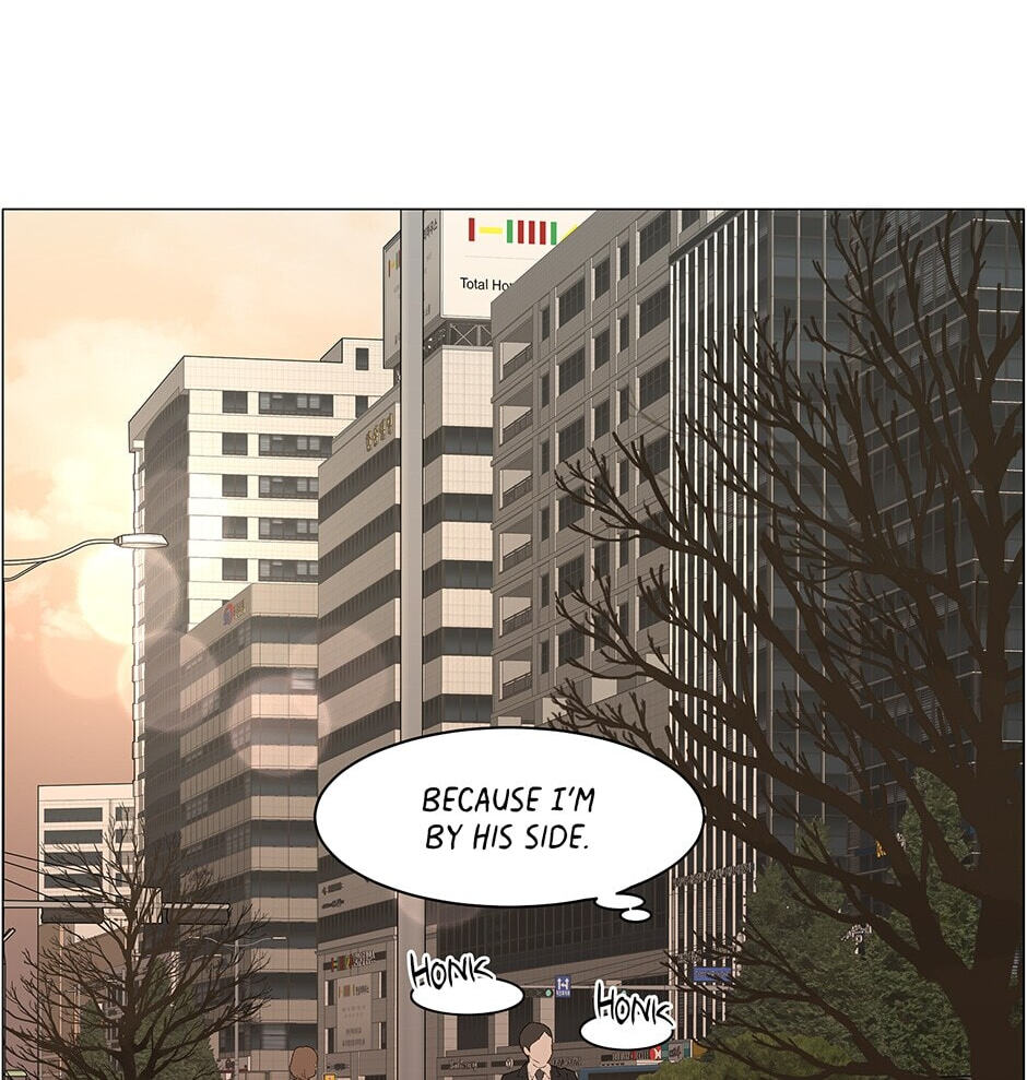 Read Secret Relationships chapter 104 image 17 on Lezhin