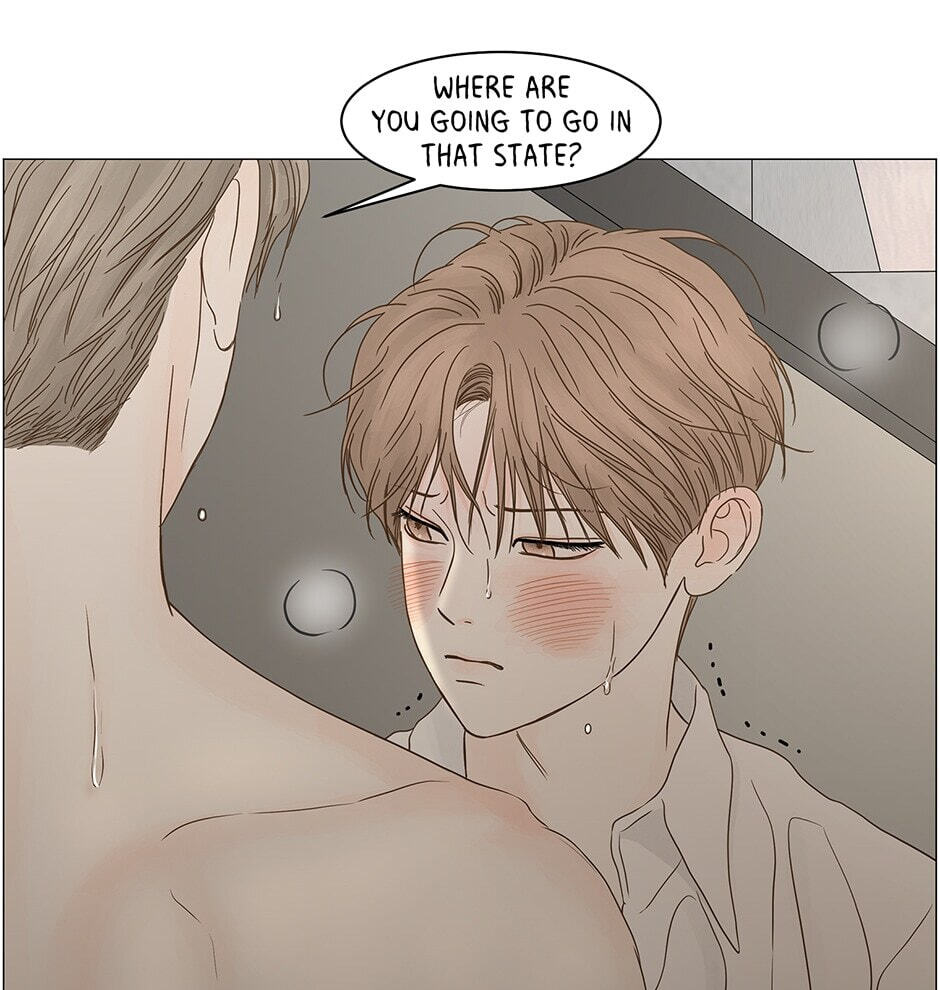 Read Secret Relationships chapter 104 image 38 on Lezhin