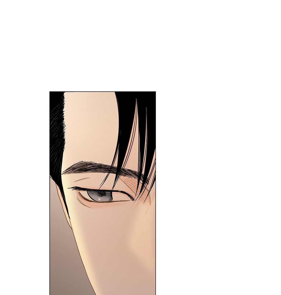 Read Secret Relationships chapter 104 image 5 on Lezhin