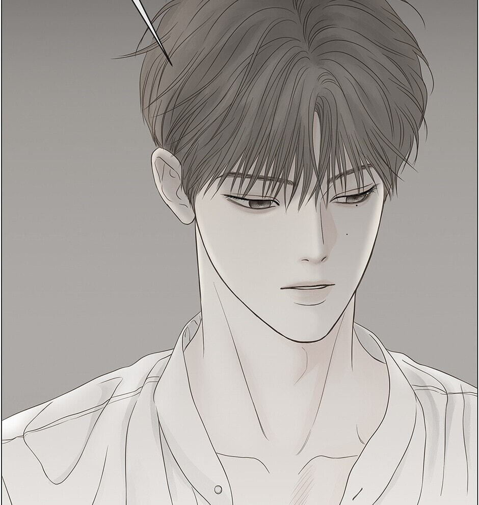 Read Secret Relationships chapter 104 image 52 on Lezhin