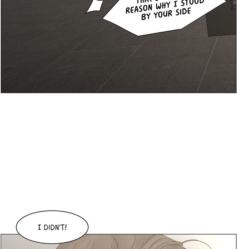 Read Secret Relationships chapter 104 image 57 on Lezhin