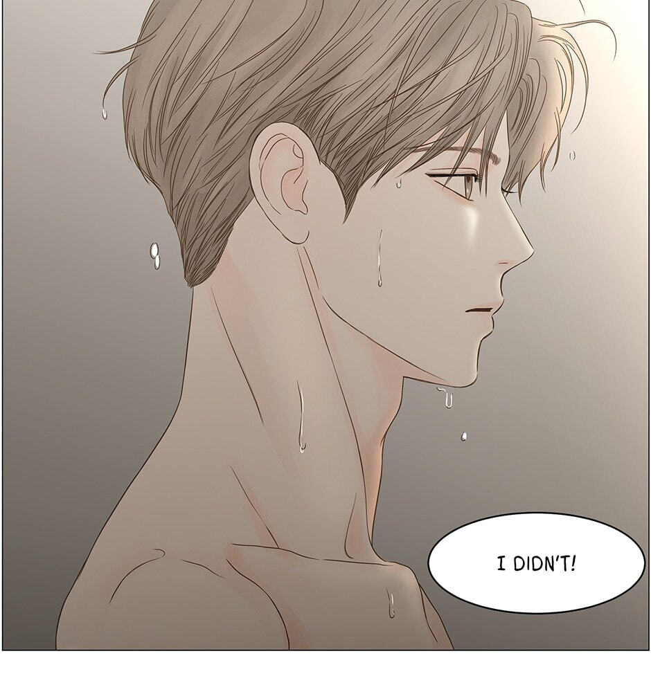 Read Secret Relationships chapter 104 image 58 on Lezhin