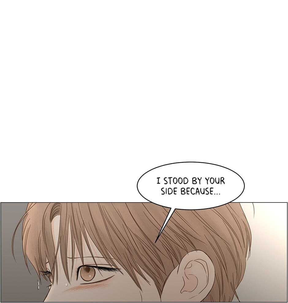 Read Secret Relationships chapter 104 image 59 on Lezhin