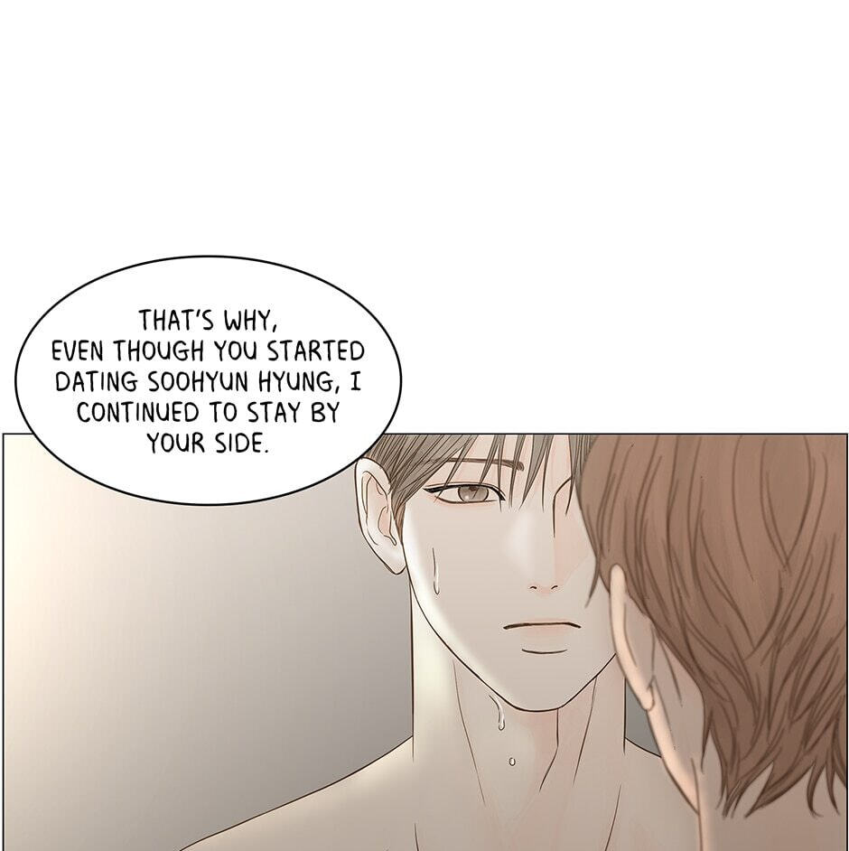 Read Secret Relationships chapter 104 image 68 on Lezhin