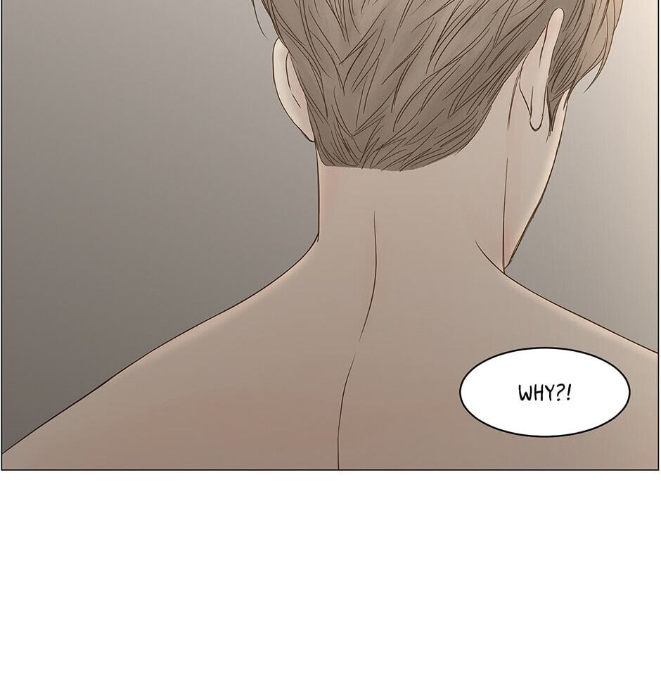Read Secret Relationships chapter 104 image 74 on Lezhin