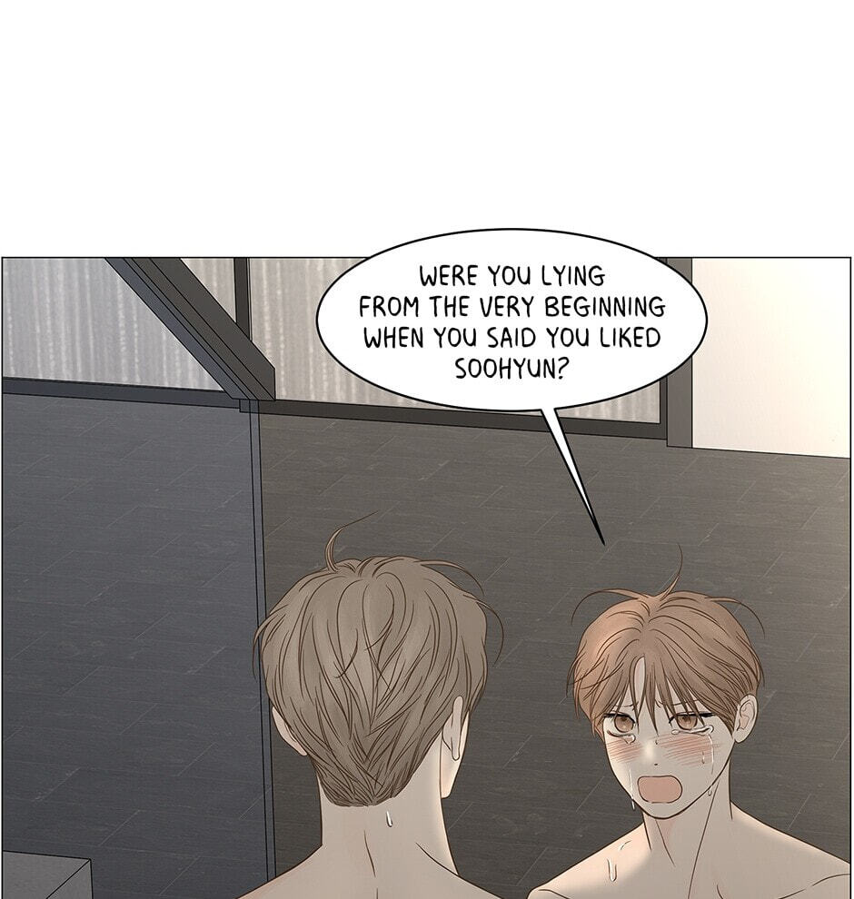 Read Secret Relationships chapter 104 image 75 on Lezhin
