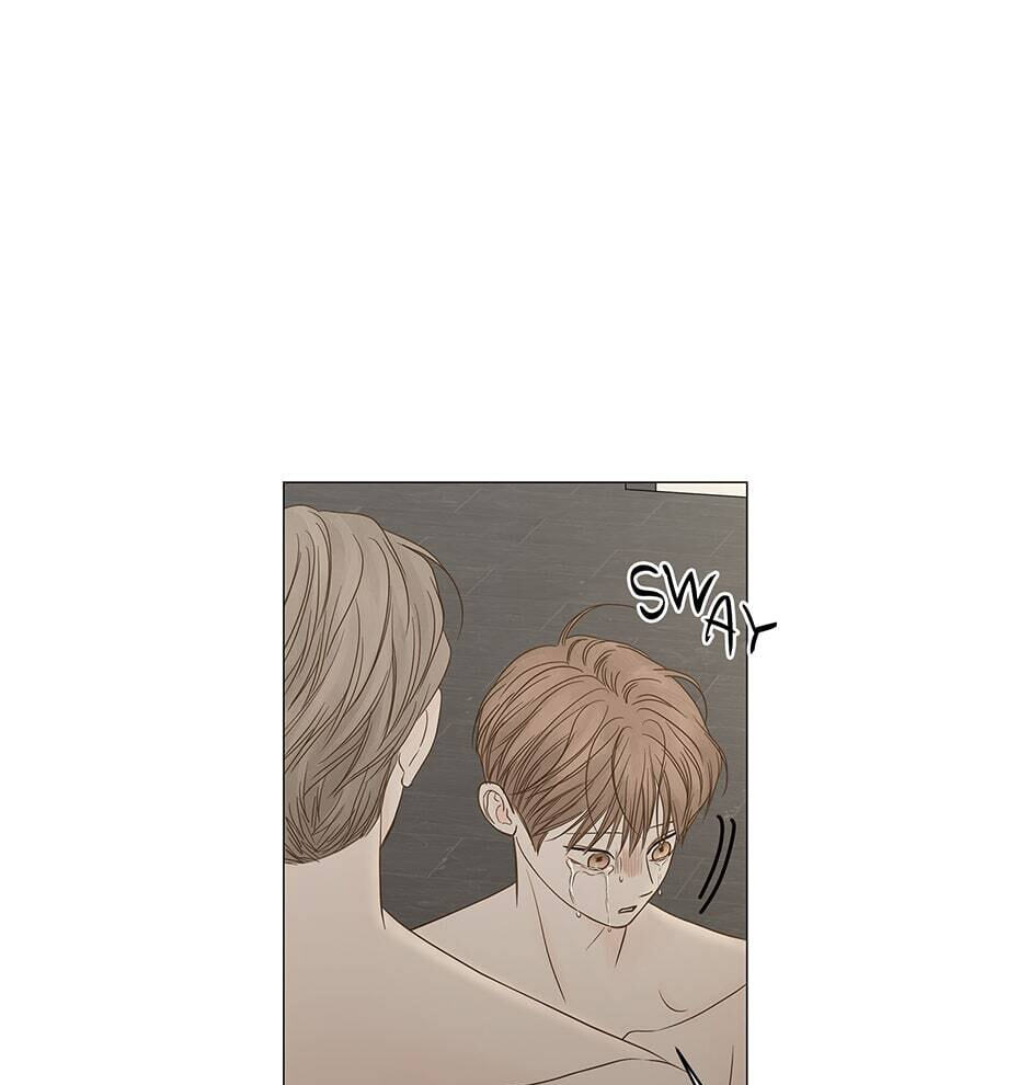Read Secret Relationships chapter 104 image 83 on Lezhin