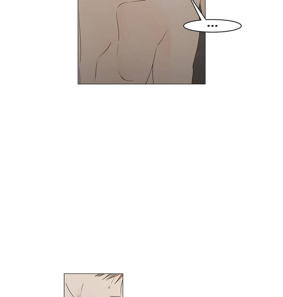 Read Secret Relationships chapter 104 image 84 on Lezhin