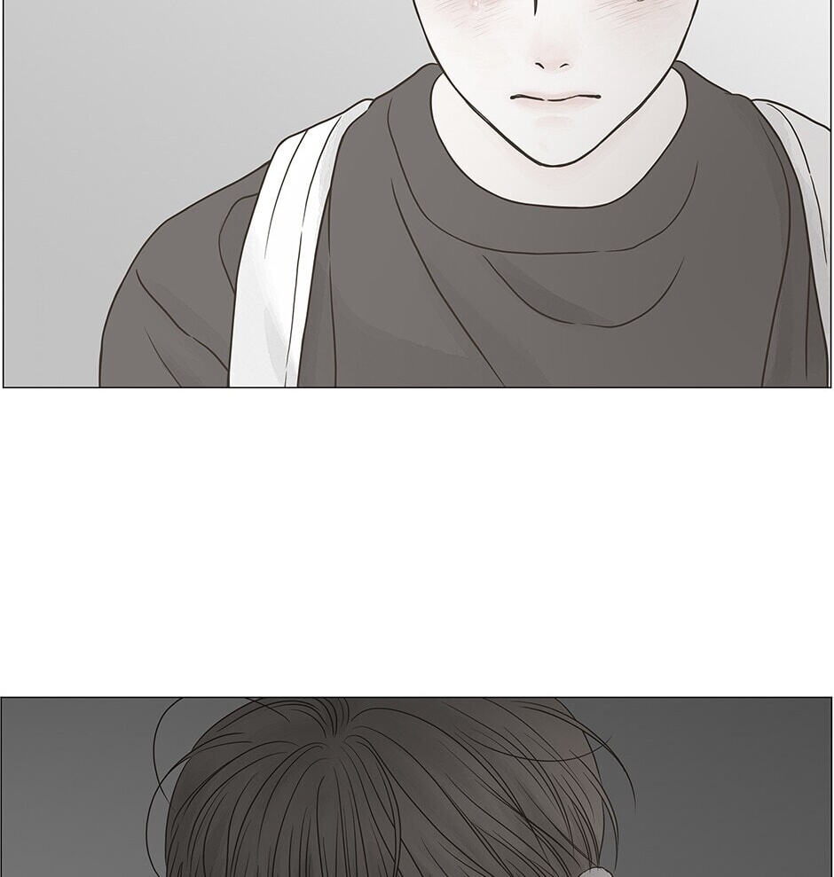 Read Secret Relationships chapter 104 image 88 on Lezhin