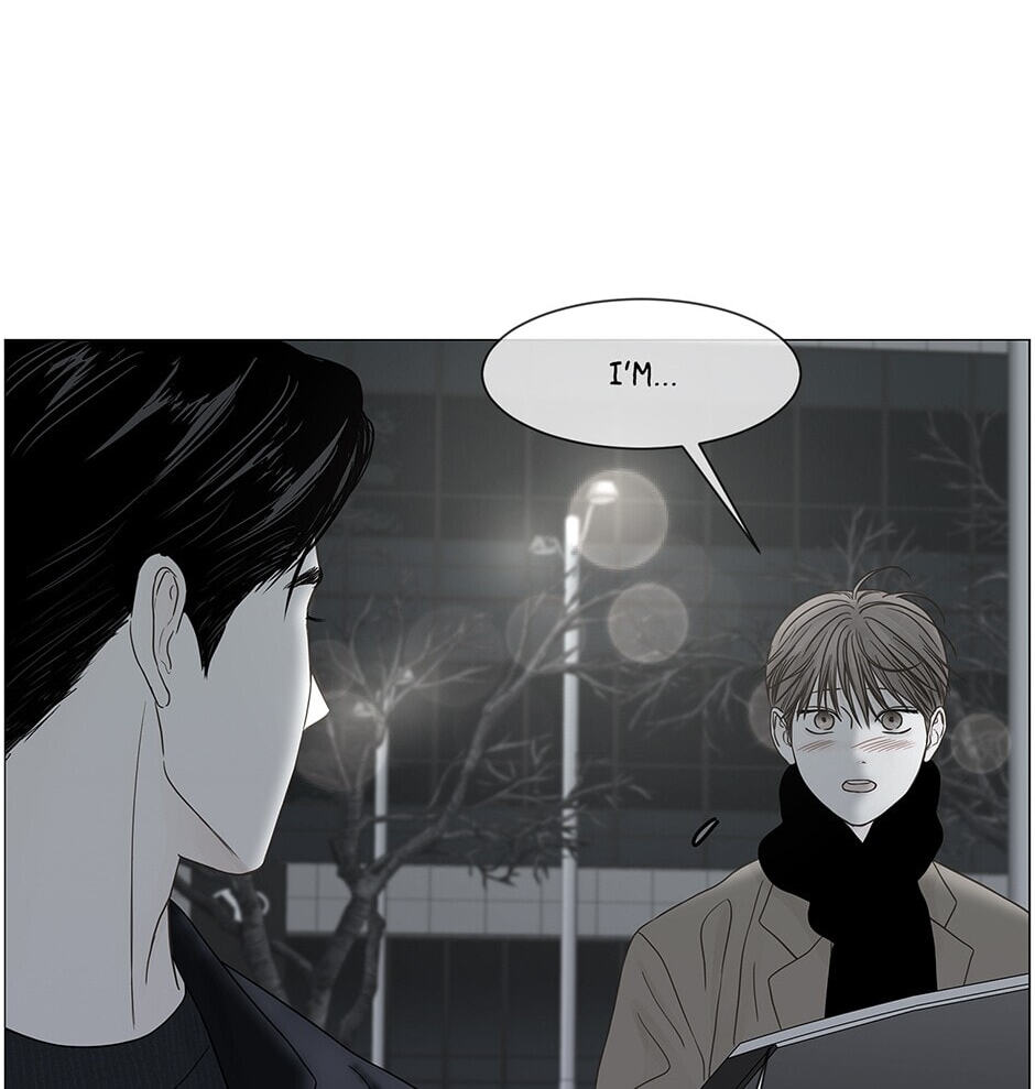 Read Secret Relationships chapter 105 image 105 on Lezhin