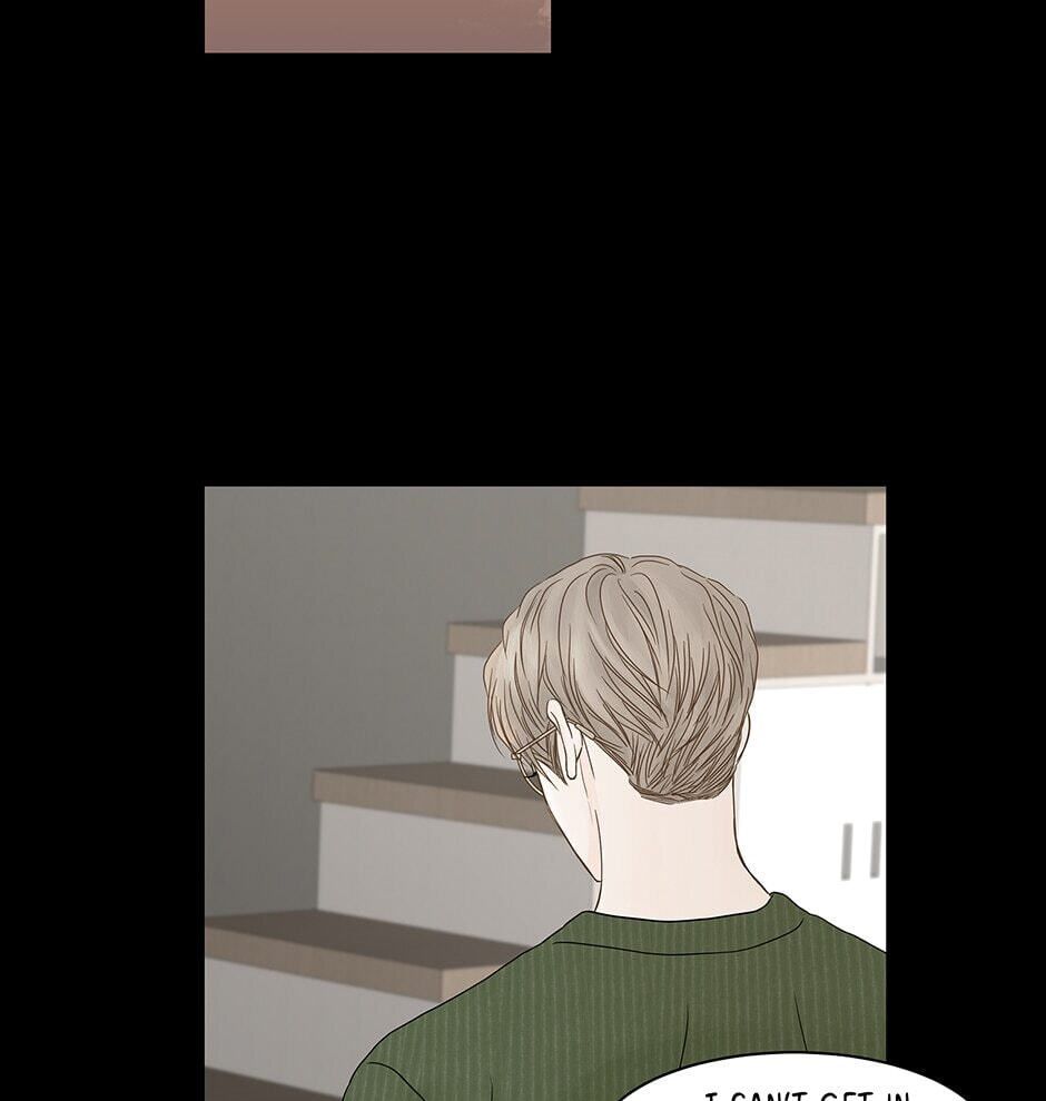 Read Secret Relationships chapter 105 image 2 on Lezhin