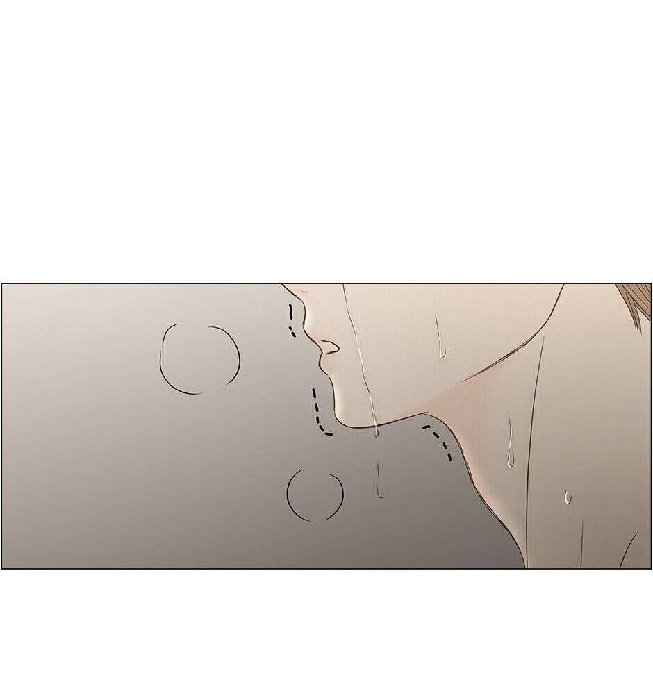 Read Secret Relationships chapter 105 image 35 on Lezhin