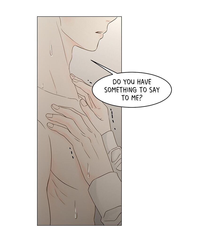 Read Secret Relationships chapter 105 image 42 on Lezhin
