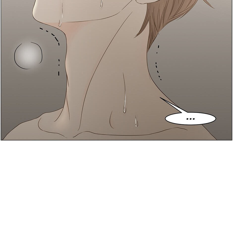Read Secret Relationships chapter 105 image 47 on Lezhin