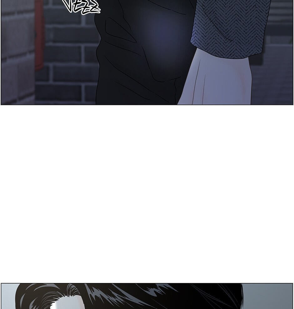Read Secret Relationships chapter 106 image 3 on Lezhin